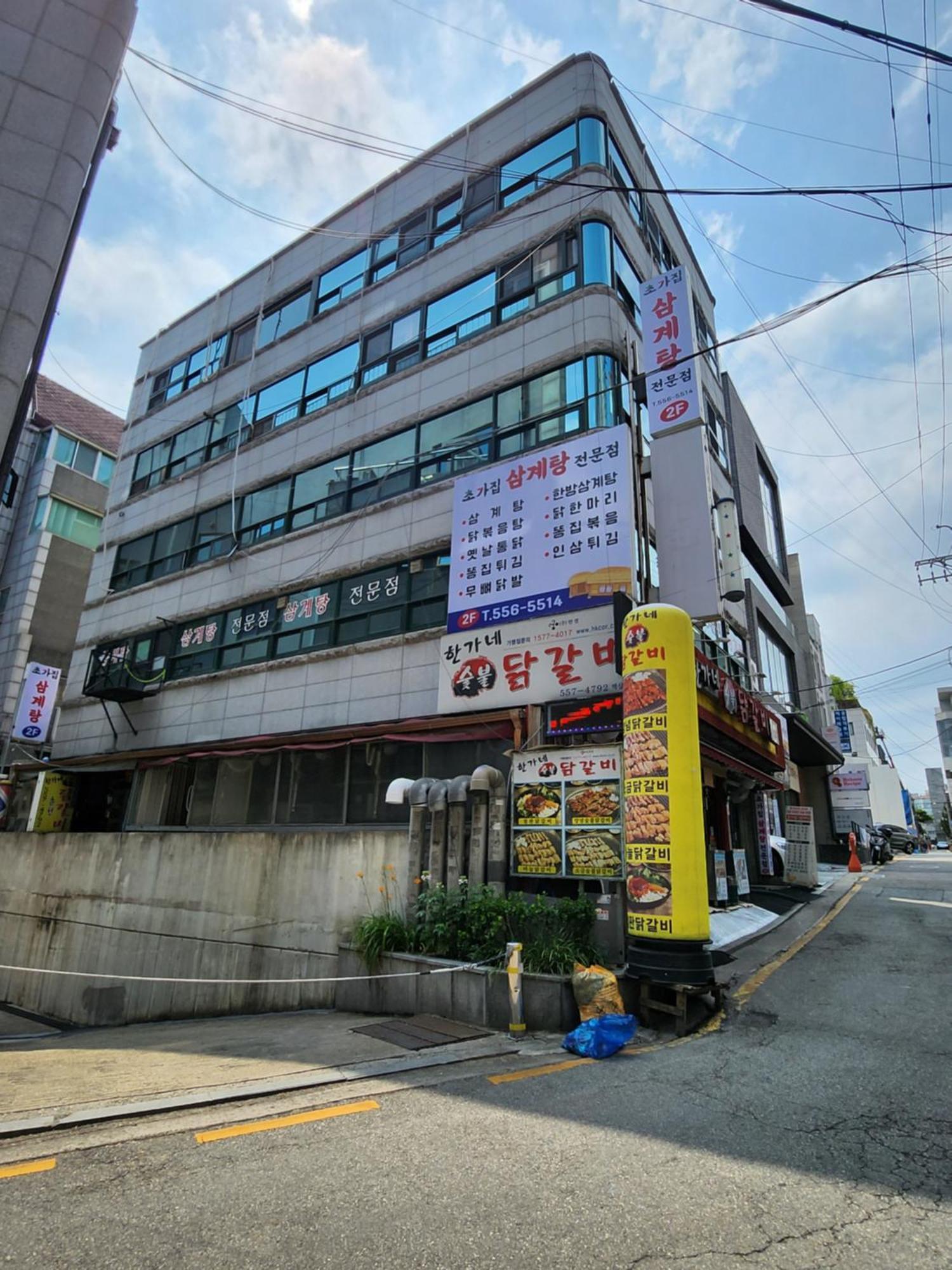 Pangsapuri Cozy Gangnam Style Trip, 3min To Subway, Calm & Chic *