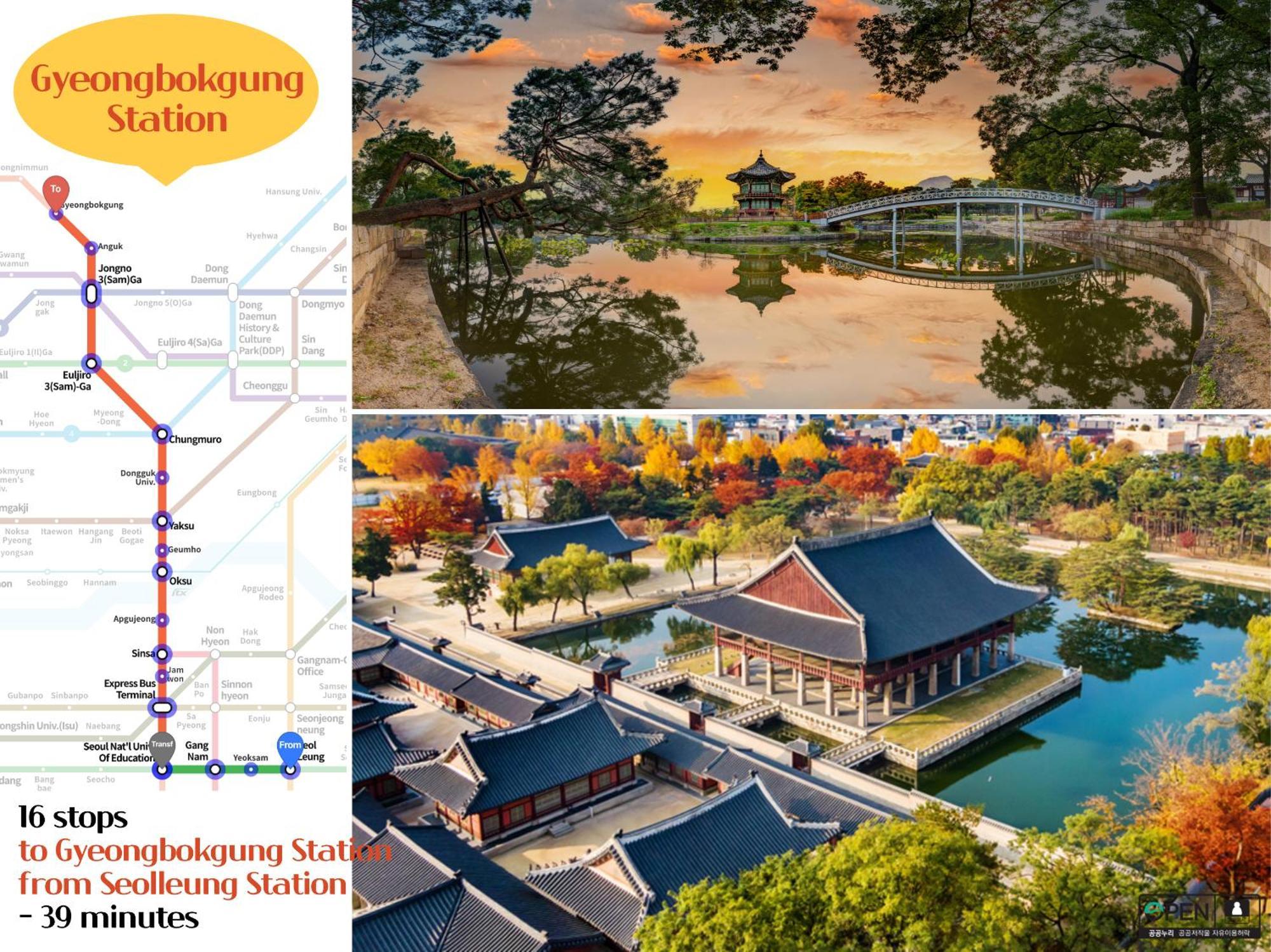 Cozy Gangnam Style Trip, 3min To Subway, Calm & Chic Pangsapuri *