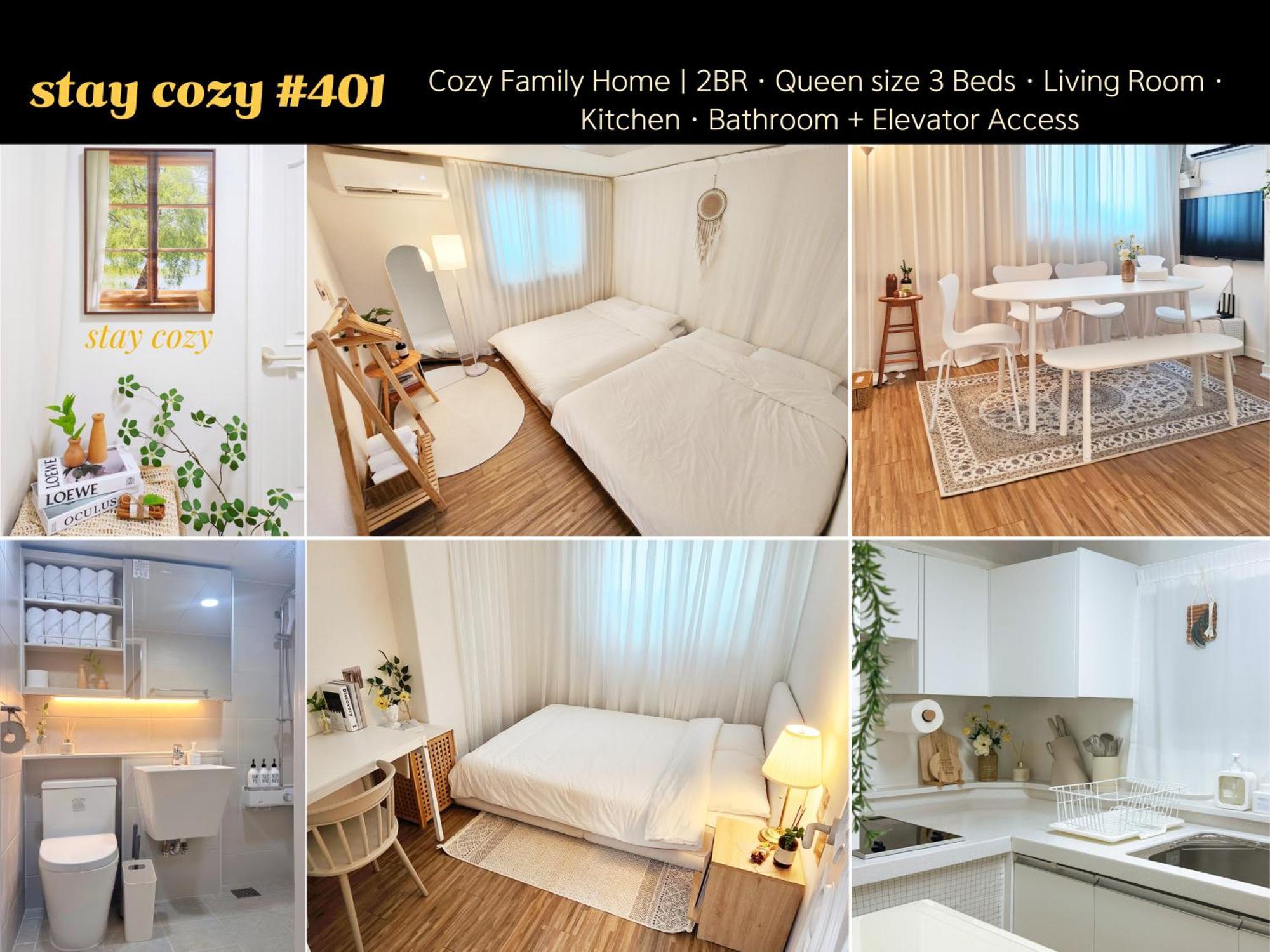 Cozy Gangnam Style Trip, 3min To Subway, Calm & Chic