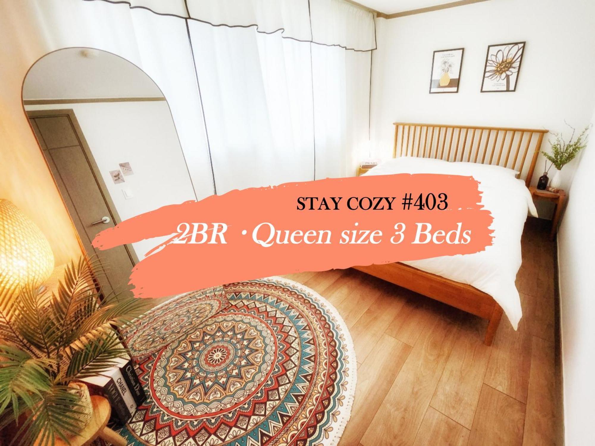 Cozy Gangnam Style Trip, 3min To Subway, Calm & Chic Pangsapuri Seoul